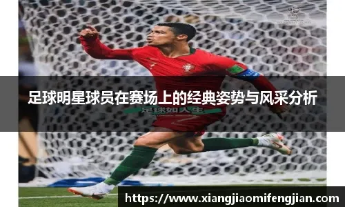 《神界》的保密工作很完美！连索尼微软高层都不知道