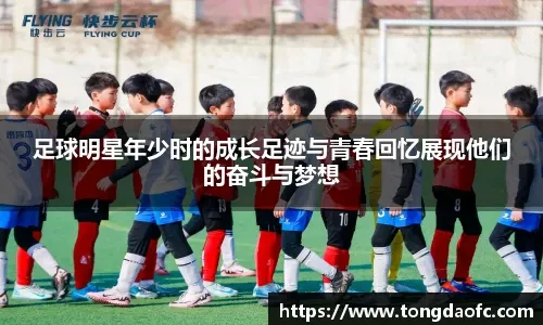 解析“黑天鹅事件”：为什么博彩和股市中的极端风险总是无法预测？（剖析黑天鹅事件：为何博彩与股市的极端风险始终难以预判？）