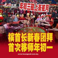 国米迎来6分之战！右路首发奥古弃攻主守，全面遏制对手两核心！