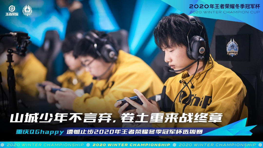 组与