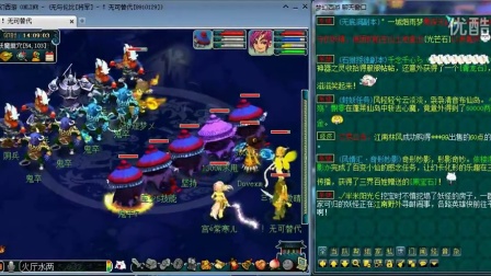 绿怪物的影 绿怪物的影