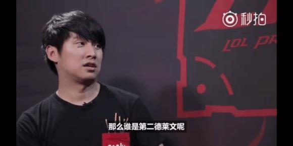格指南