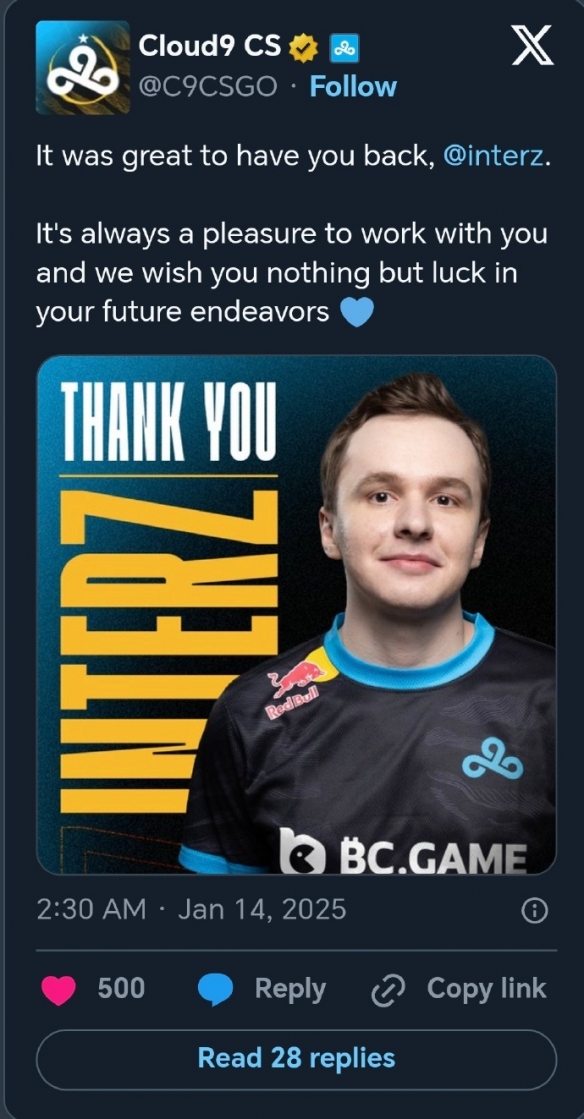ul ul