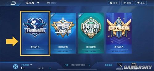 西班牙方面