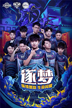 形成 形成