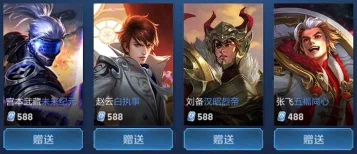不同人执行 不同人执行