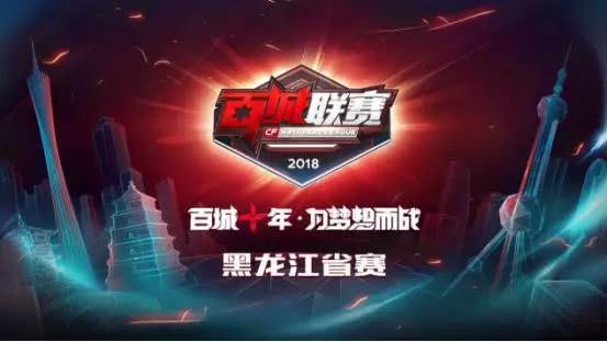 的能力同样 的能力同样