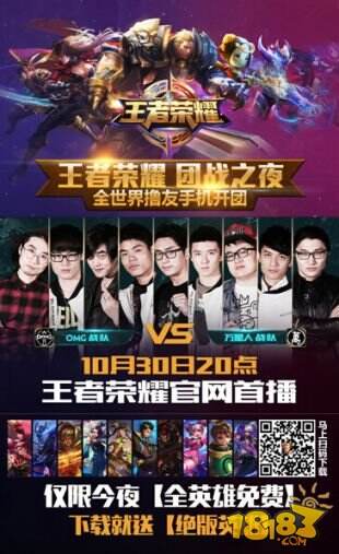外线计算式